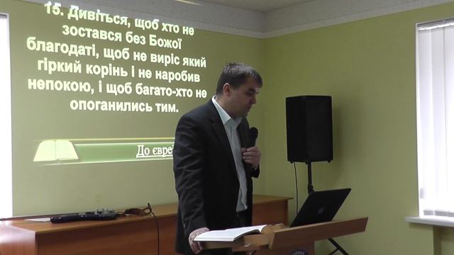Як вирішувати конфлікти смотреть онлайн