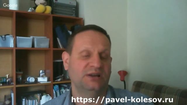 Павел Колесов тренинг Онлайн Школа Коучинга второй поток модуль 2 отзыв Аркадий Брайнин смотреть онлайн