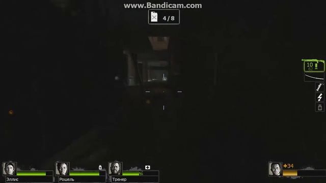 [let's play Left 4 Dead 2] КОНЕЦ :D смотреть онлайн