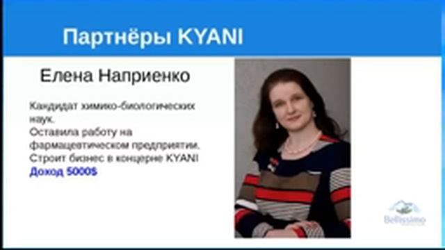 Вебинар для интернет предпринимателей смотреть онлайн