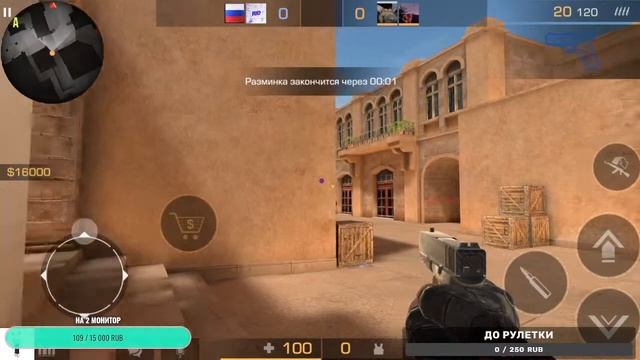 РАЗДАЧА ГОЛДЫ ЗА ЛАЙК ПОДПИСКУ | ОБНОВЛЕНИЕ 0.16.3 | СТРИМ СТАНДОФФ 2 смотреть онлайн