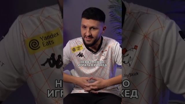 JoyStiCK про читеров в Rainbow Six Siege #r6s #virtuspro смотреть онлайн
