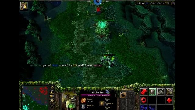 Dota 6.75c Goblin Shreder путь к победе ! смотреть онлайн