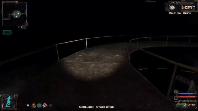 Легендарный S.T.A.L.K.E.R.: Shadow of Chernobyl - СТРИМ №5 - ПОЛНОЕ ПРОХОЖДЕНИЕ смотреть онлайн
