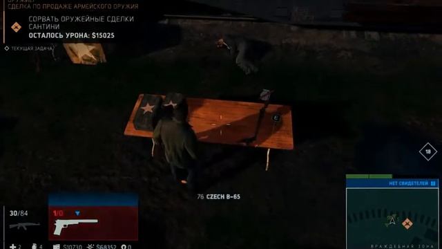 ПРОХОЖДЕНИЕ MAFIA 3 - ОРУЖЕЙНЫЕ СДЕЛКИ! #29 смотреть онлайн