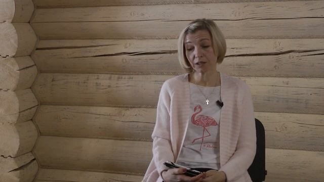 Светлана Григель - лекция - 