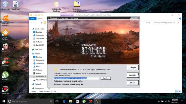 How to download STALKER Lost Alpha for free 100%works смотреть онлайн