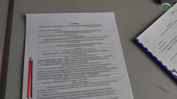 ЭКСКЛЮЗИВ  Дмитрий Дуюнов показал бизнес план СовЭлМаш Канал Maklaud