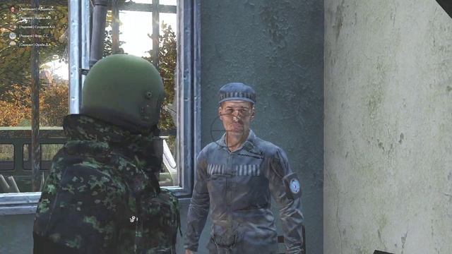 2-ой дезертир 2/3 смотреть онлайн