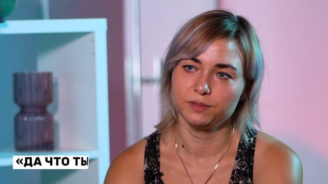 Межовий розлад особистості: Валентина Борисова | Випуск 4 смотреть онлайн