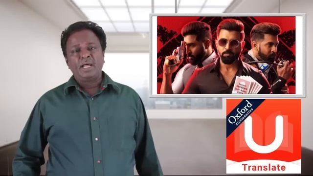 MAFIA Movie Review - Arun Vijay, Prasanna - Tamil Talkies смотреть онлайн
