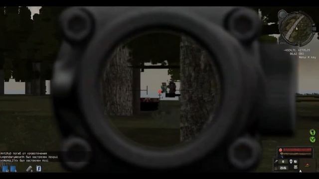 [EXBO] STALCRAFT | Базы на свалке