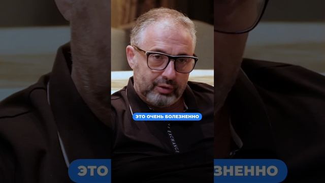 Будь в комнате, не где ты самый умный, а где самый глупый. смотреть онлайн