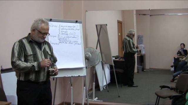 02. Пропедевтика: Сезон 2012/13 (08.10.2012) смотреть онлайн