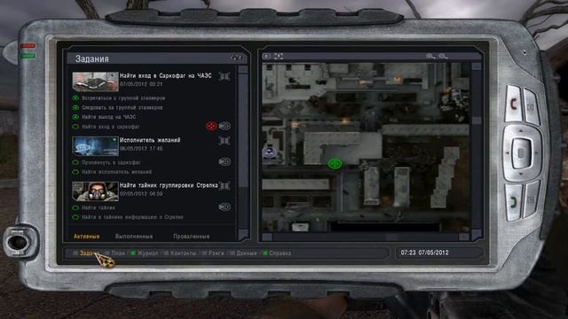 XR 3DA 2018 06 02 16 35 01 128 смотреть онлайн