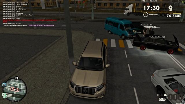 007981 смотреть онлайн