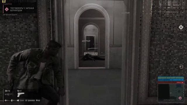 Mafia 3 Прохождение #59 Шантаж 3 смотреть онлайн