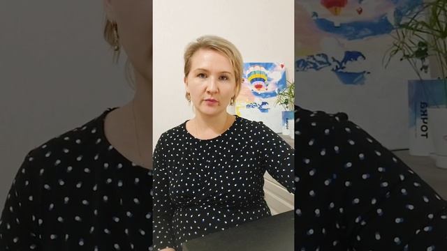 Запись эфира 01.09 про важность действий и как коучинг помог клиентке открыть свой бизнес смотреть онлайн