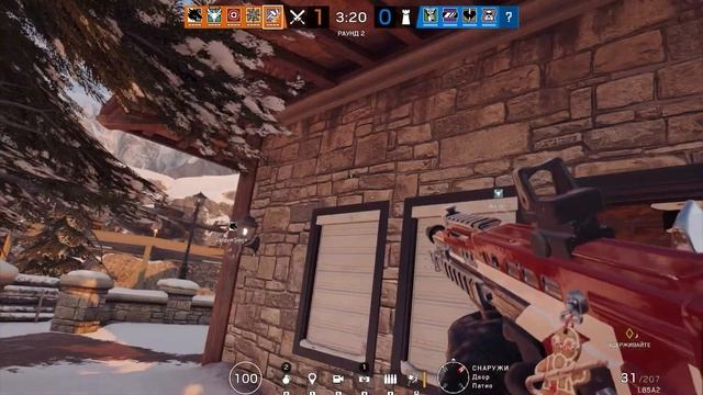 МГНОВЕННАЯ КАРМА - RAINBOW SIX SIEGE (УГАР, МОНТАЖ, НАРЕЗКА) смотреть онлайн