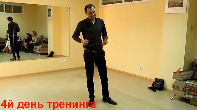 Отзыв Романа Г. ДО и ПОСЛЕ ораторского курса. ПВ15инт смотреть онлайн