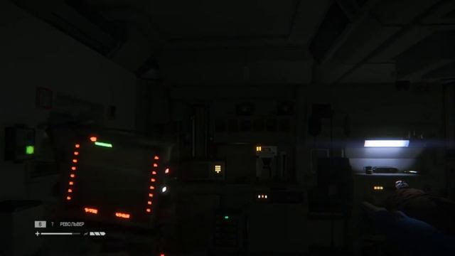 Alien Isolation↔Новая вещичка #5 смотреть онлайн
