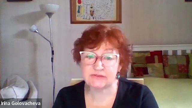 Головачева Ирина Владимировна смотреть онлайн