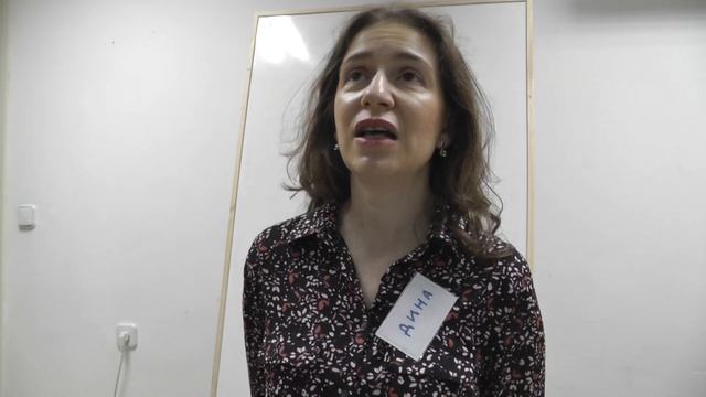 Дина Виницкий отзыв НЛП-Мастер север 2019