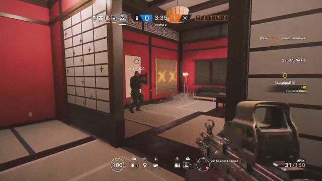 SS_5 Psina.Раздача люлей.Rainbow SIX siege | Повышаем скилл| СТРИММ | смотреть онлайн