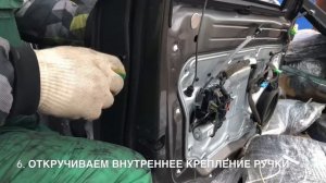 Как поменять замок двери Volvo XC70, V70, S80. Краткое видеопособие. Volvo Door Lock replace
