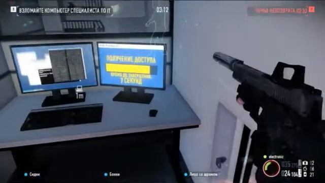 топ подписчики сори за лаги смотреть онлайн