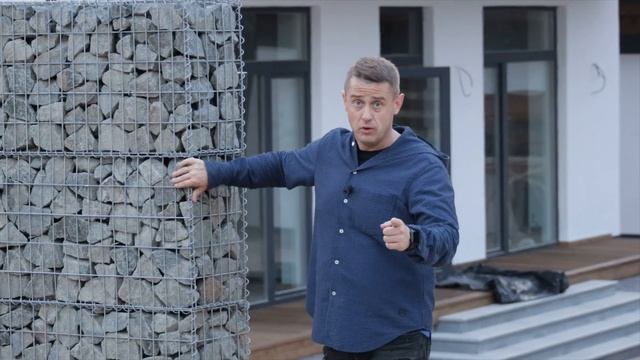 Строй на Века