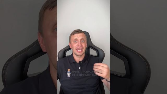 Почему при тревоге, человеку часто хочется в туалет? #срк  #тревога  #неврозы