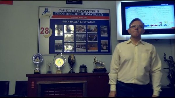 Семинар Переговоры Часть 2