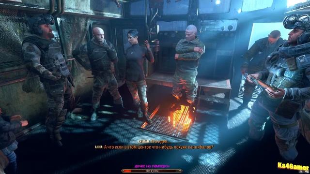 Metro Exodus на Хардкоре часть 6 смотреть онлайн