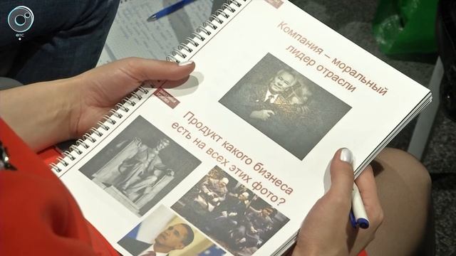 В Новосибирске прошла конференция с участием знаменитого магистра коммерции Брайана Трейси смотреть онлайн