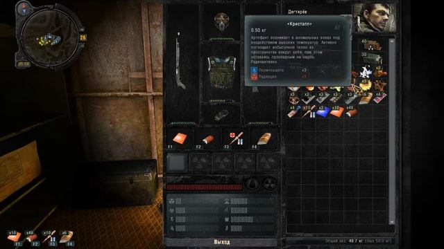 S.T.A.L.K.E.R зов Припяти прохождение смотреть онлайн