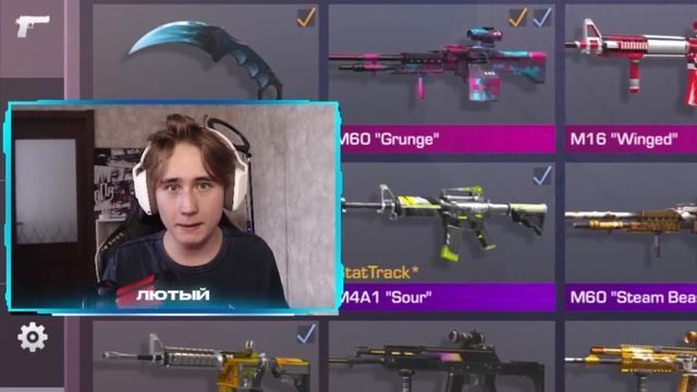 КУПИЛ АККАУНТЫ за 1000 10000 и 50000 в Standoff 2 смотреть онлайн
