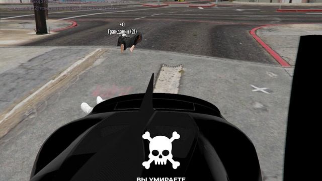 Grand Theft Auto V 2024.10.30 - 07.55.47.11.DVR смотреть онлайн