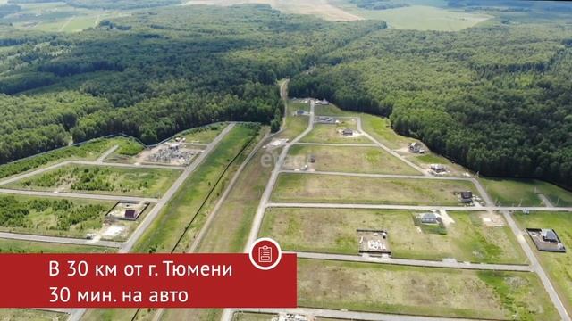 КП ЗАПОВЕДНЫЙ смотреть онлайн