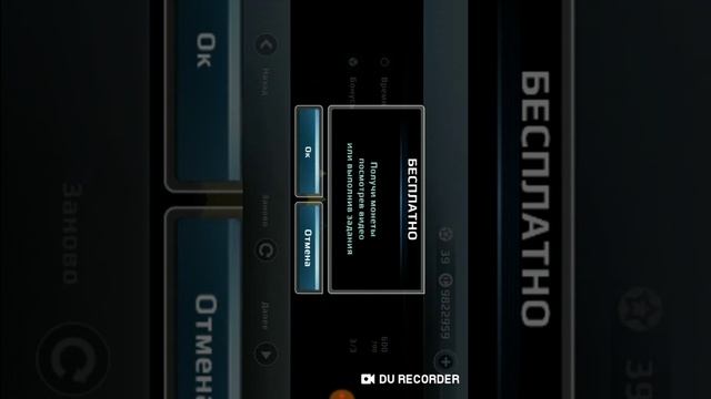 Взлом Виктор часть 1 смотреть онлайн