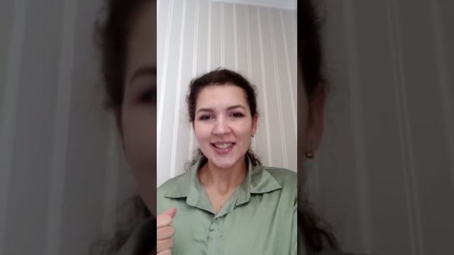 Отзыв о повторном обучении на Базовом курсе #ТетаХилинг . Пушкарева Анастасия смотреть онлайн