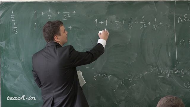Косухин О.Н. - Математический анализ. Часть 3. Семинары - 1. Ряды с положительными членами смотреть онлайн