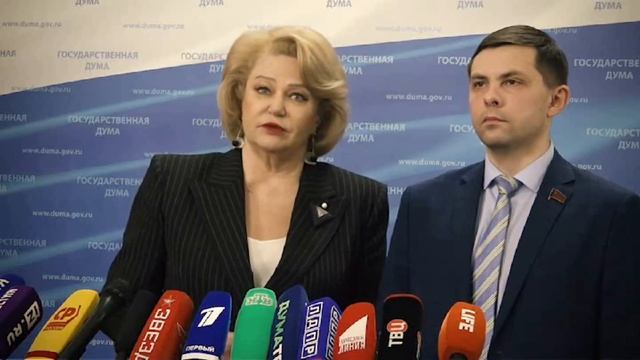 Депутаты от КПРФ высказались о воспитании детей и бюджете (23.11.2022) смотреть онлайн