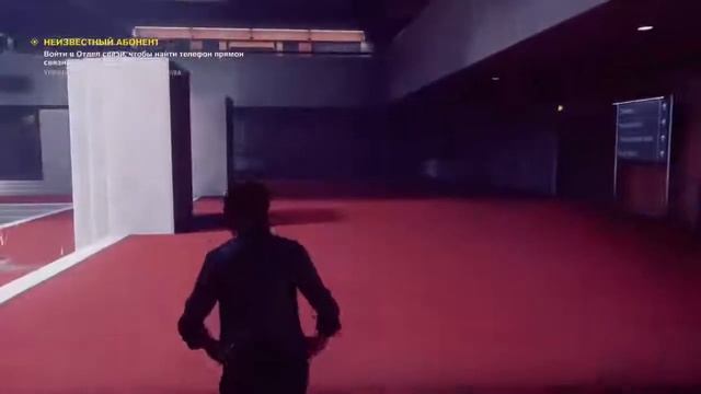 Control Ultimate Edition § PS5 § Секретные Материалы встречают Тёмные Души смотреть онлайн