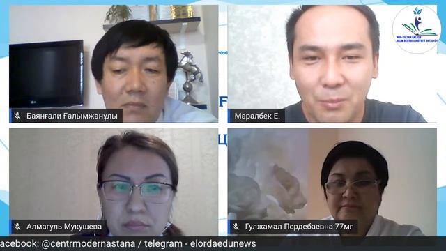 Ахметтанудың ақтандақ беттері смотреть онлайн