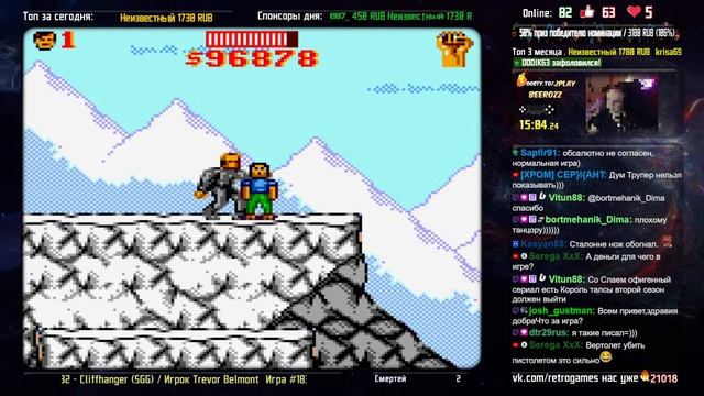 SKILL SHOW Classic #230