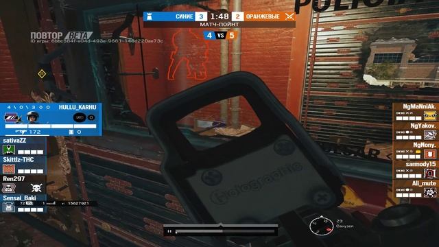 ACE Tom Clancy's Rainbow Six Siege , Радуга 6 ЭЙС смотреть онлайн