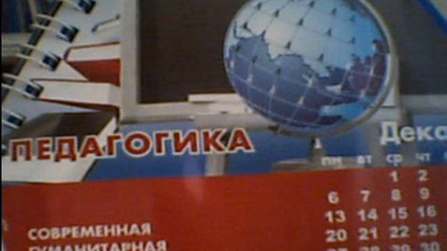 2 смотреть онлайн