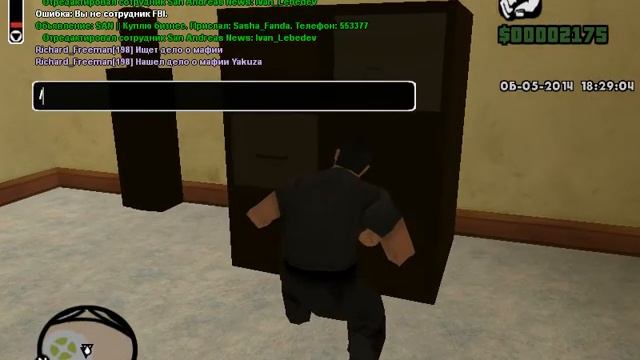 Мафия La Cosa Nostra. Выполнение задания: Кража дела о мафии La Cosa Nostra. 06.05.2014 смотреть онлайн