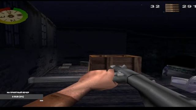 Medal Of Honor Underground Ps1/ Пробный стрим часть 1